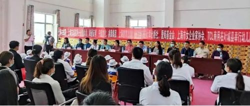 情系邊疆教育，睿泰集團(tuán)捐贈(zèng)在線學(xué)習(xí)軟硬件及咨詢服務(wù)