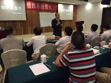 長(zhǎng)松咨詢助力云浮市工業(yè)園管理系統(tǒng)建設(shè) 智慧賦能園區(qū)發(fā)展新篇章