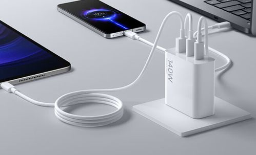小米140W GaN三口充電器套裝正式上架 1A2C配置，399元重新定義多設備充電體驗